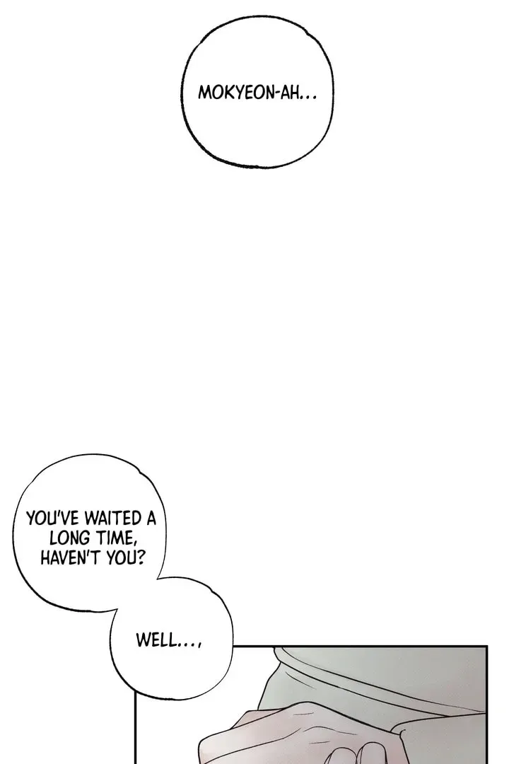 Borderline (Danrim) Chapter 2 page 59 - 