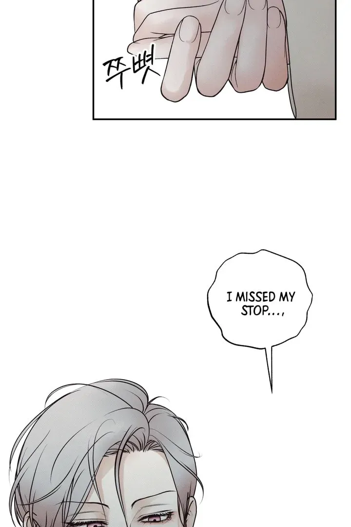 Borderline (Danrim) Chapter 2 page 60 - 