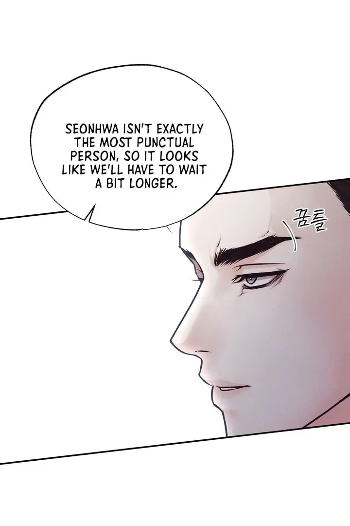 Borderline (Danrim) Chapter 2 page 7 - 