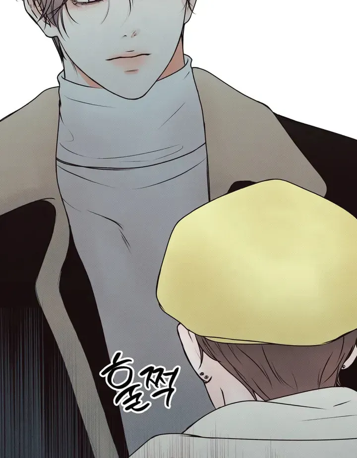 Borderline (Danrim) Chapter 2 page 61 - 