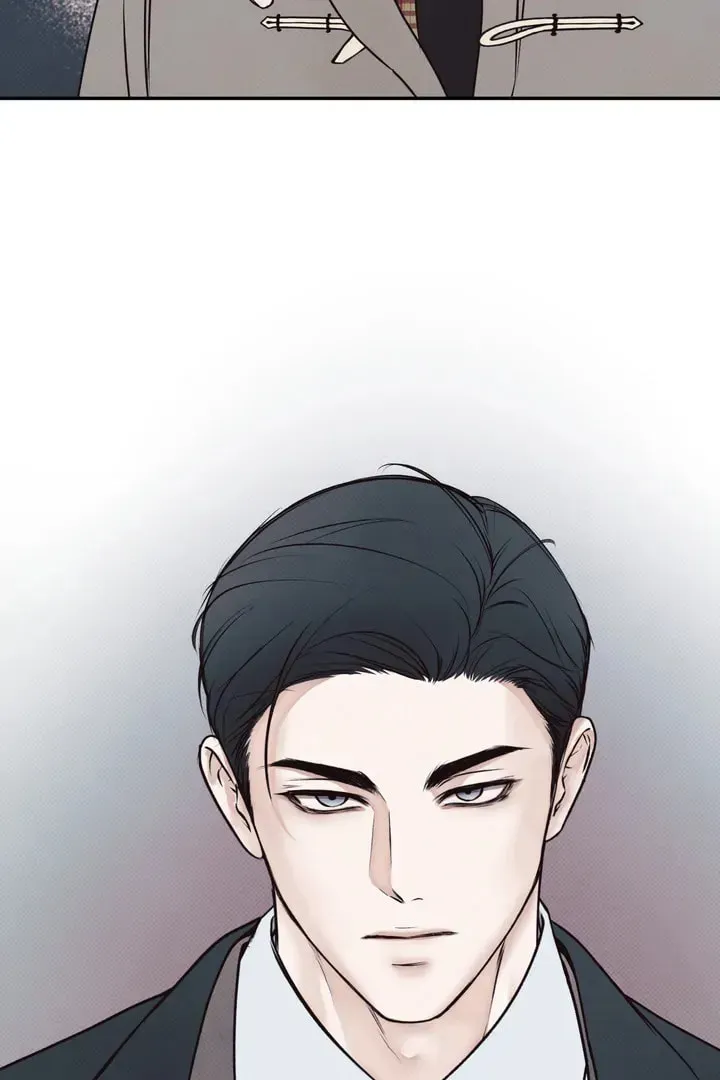 Borderline (Danrim) Chapter 2 page 64 - 