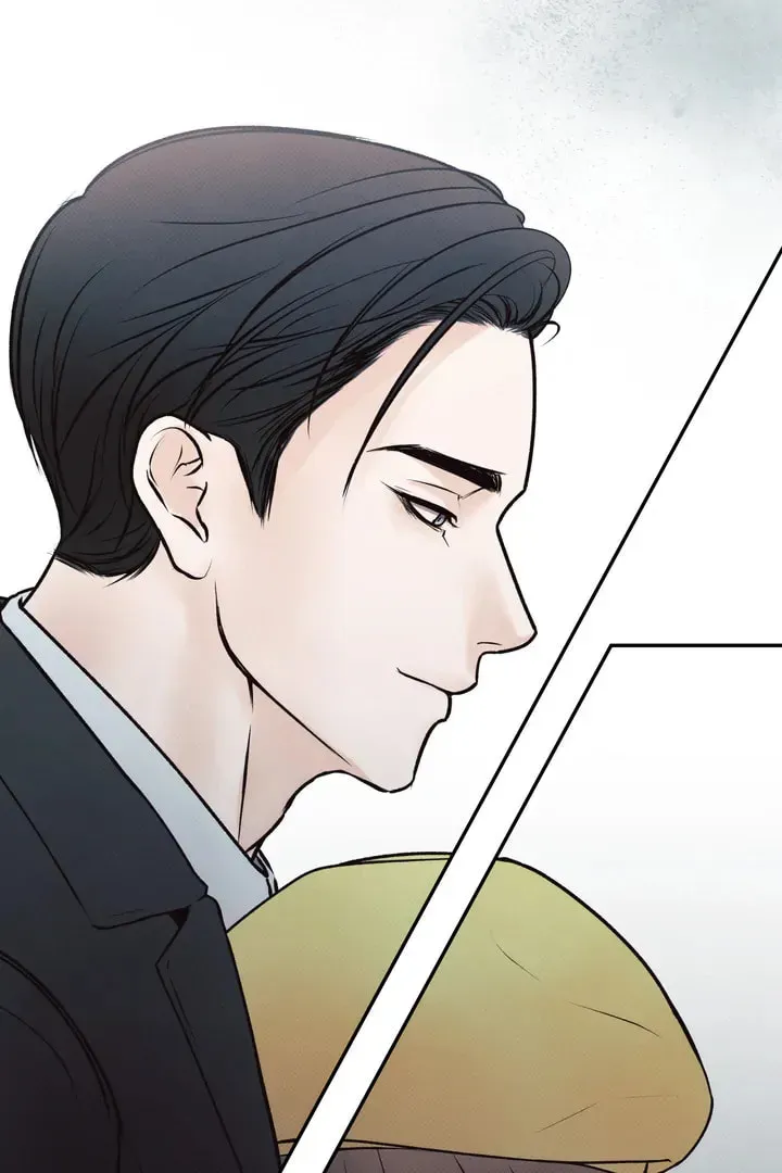 Borderline (Danrim) Chapter 2 page 69 - 