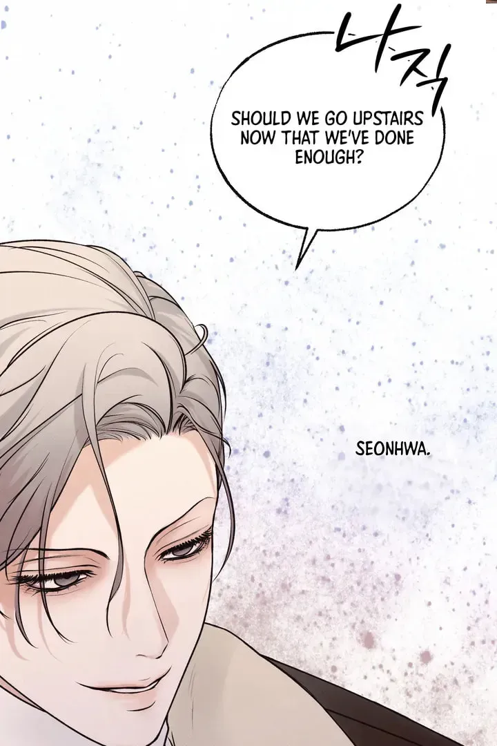 Borderline (Danrim) Chapter 2 page 73 - 