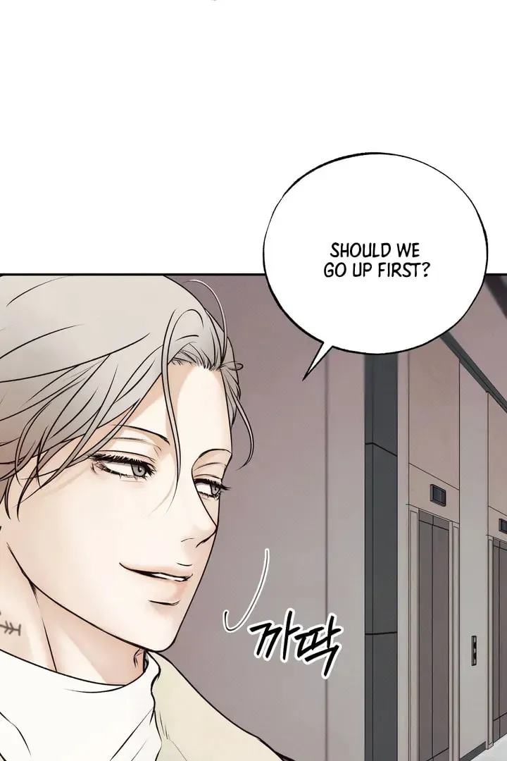 Borderline (Danrim) Chapter 2 page 9 - 
