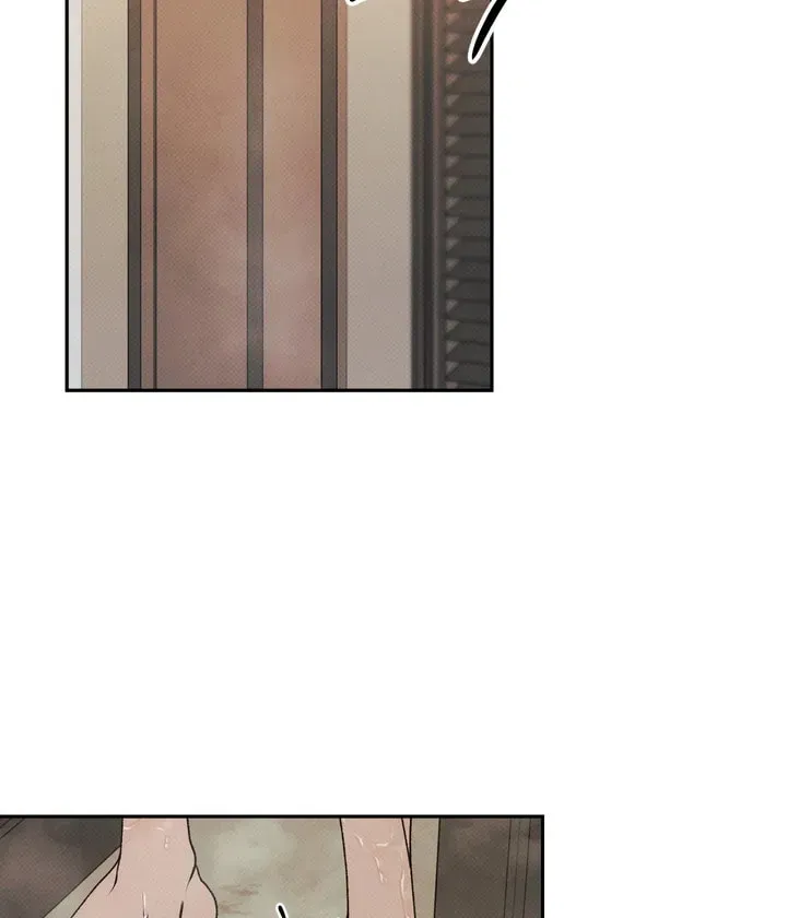 Borderline (Danrim) Chapter 2 page 88 - 