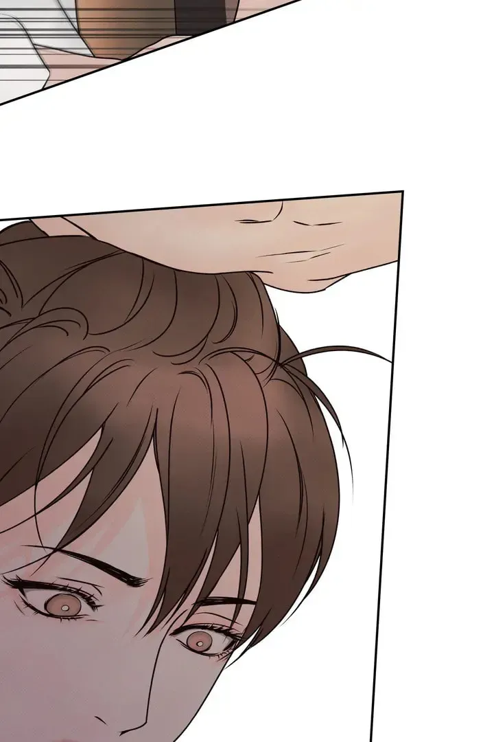 Borderline (Danrim) Chapter 2 page 96 - 