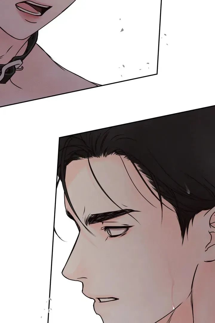 Borderline (Danrim) Chapter 2 page 97 - 