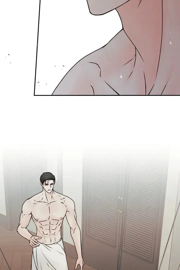 Borderline (Danrim) Chapter 2 page 98 - 