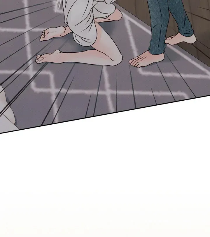 Borderline (Danrim) Chapter 2 page 100 - 