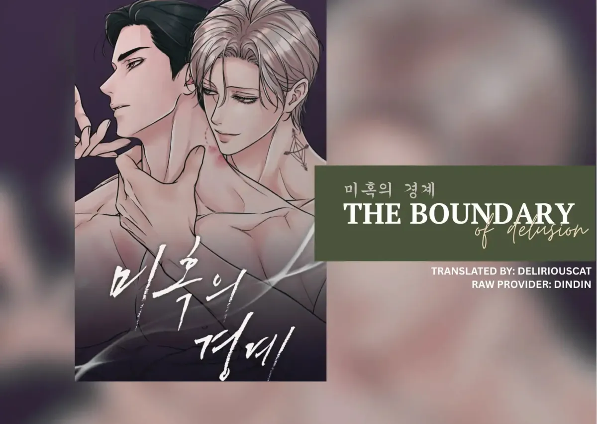 Borderline (Danrim) Chapter 22 page 1 - 