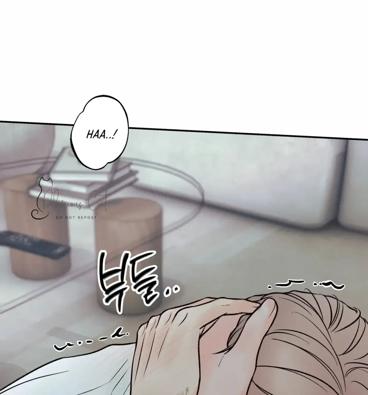 Borderline (Danrim) Chapter 22 page 105 - 