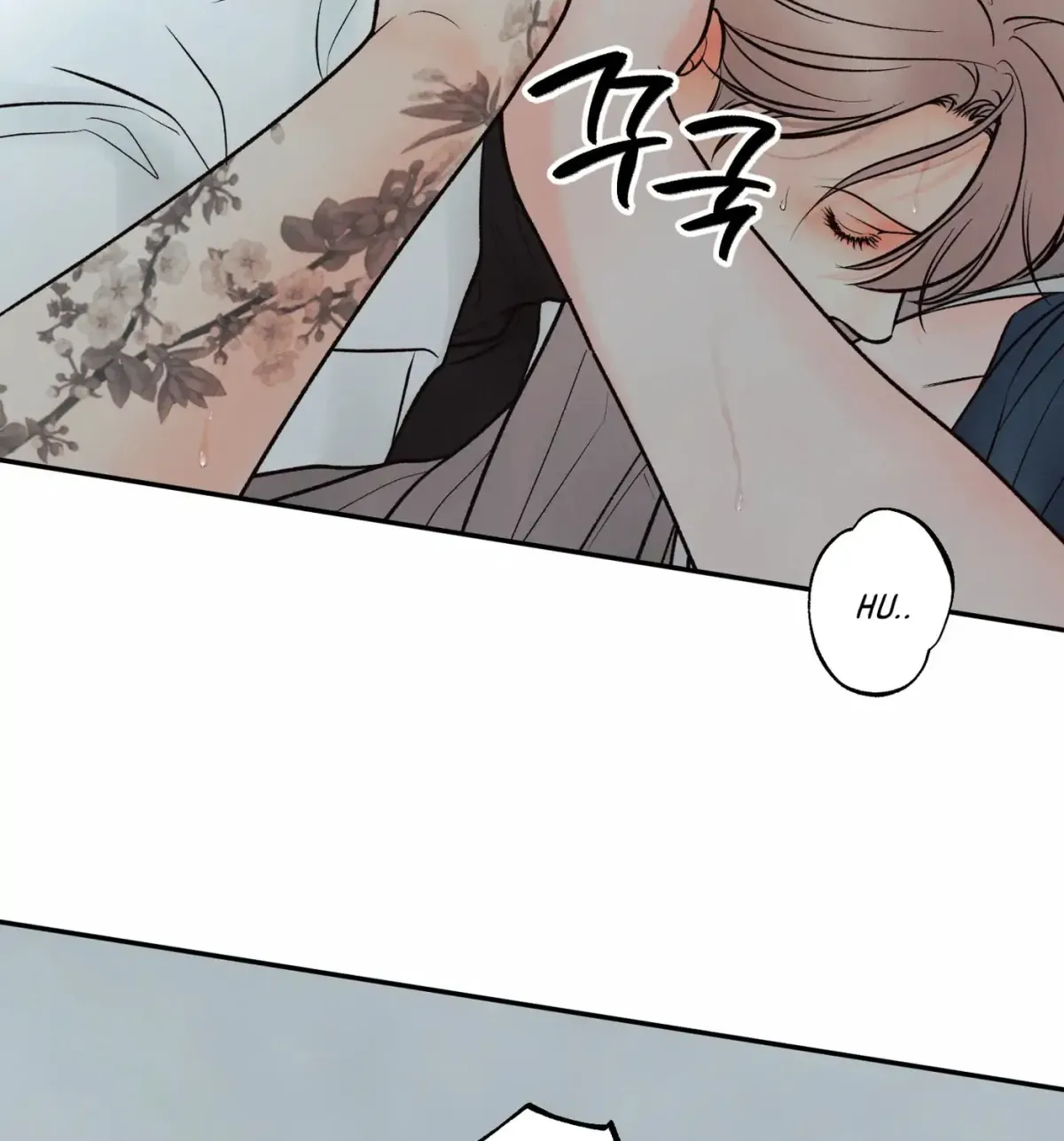 Borderline (Danrim) Chapter 22 page 106 - 