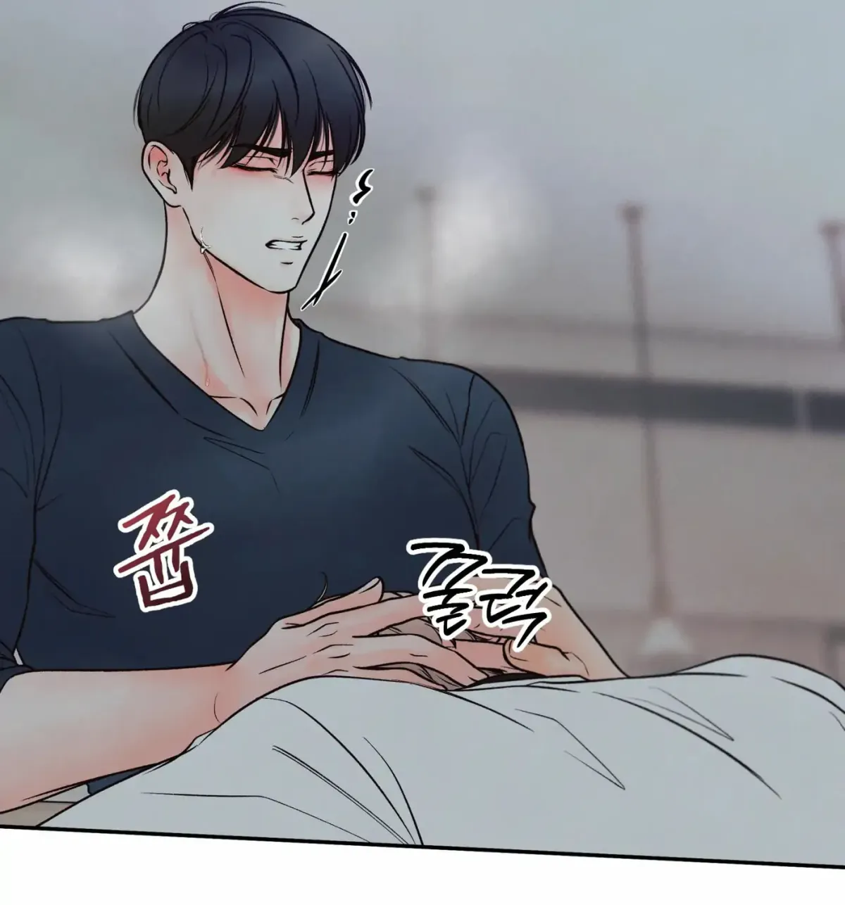 Borderline (Danrim) Chapter 22 page 108 - 