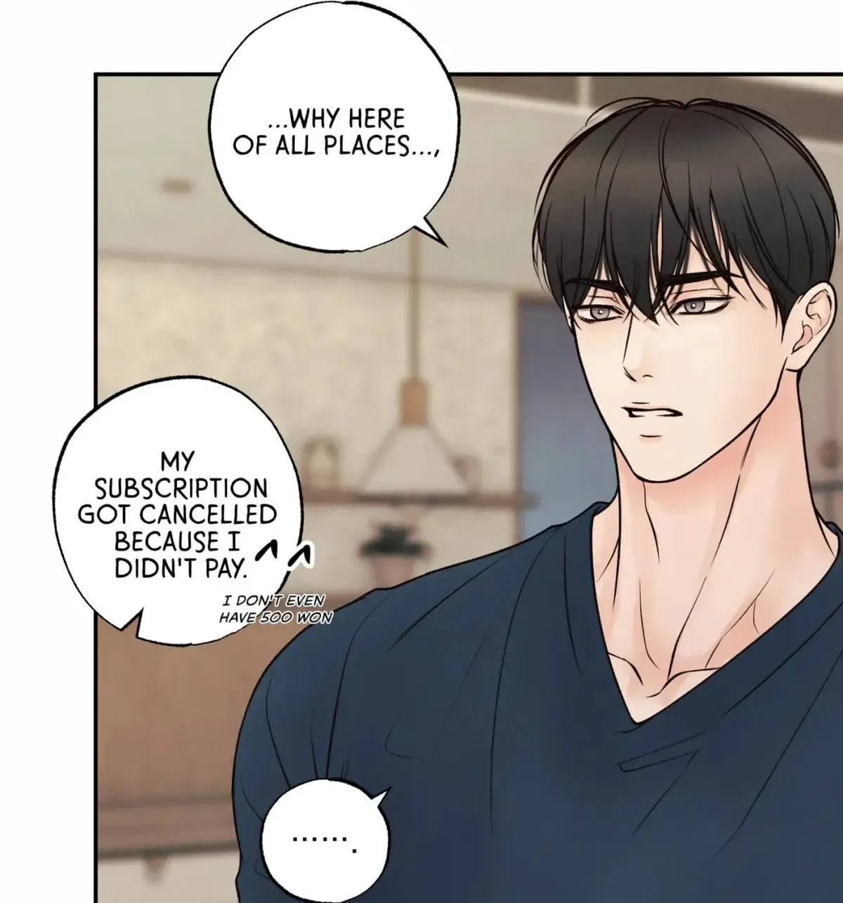 Borderline (Danrim) Chapter 22 page 12 - 