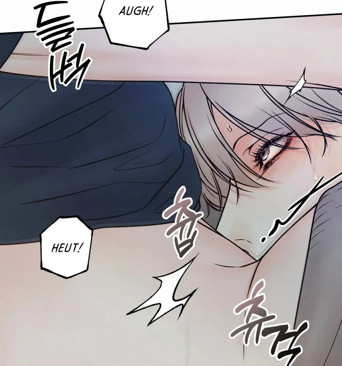 Borderline (Danrim) Chapter 22 page 115 - 