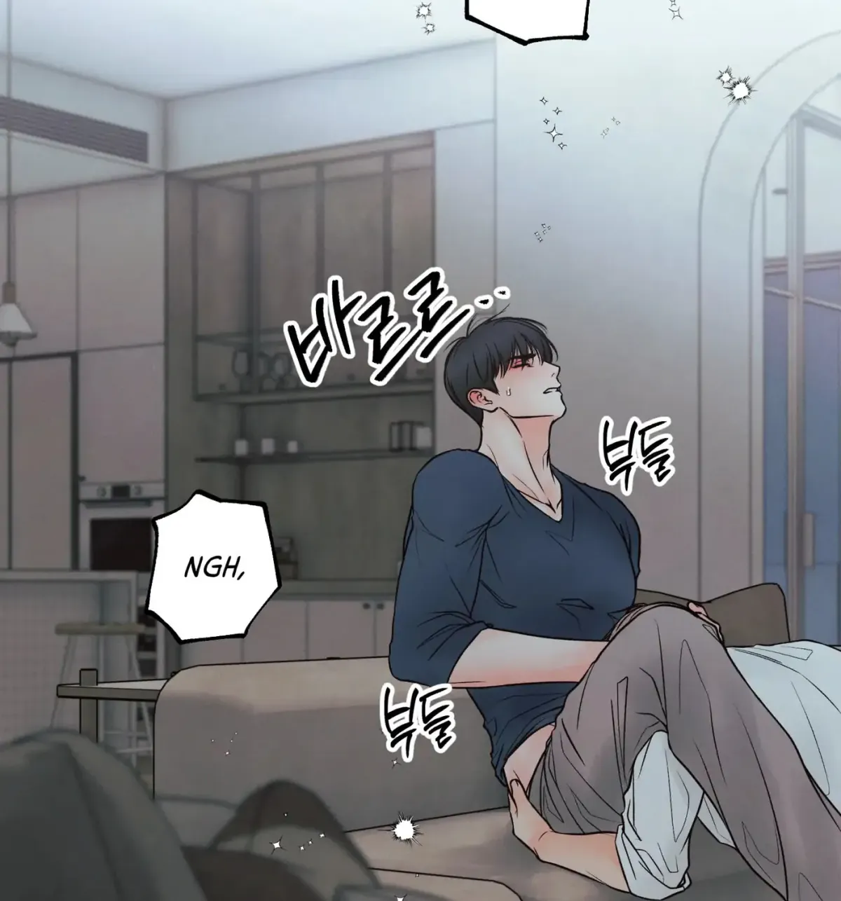 Borderline (Danrim) Chapter 22 page 119 - 