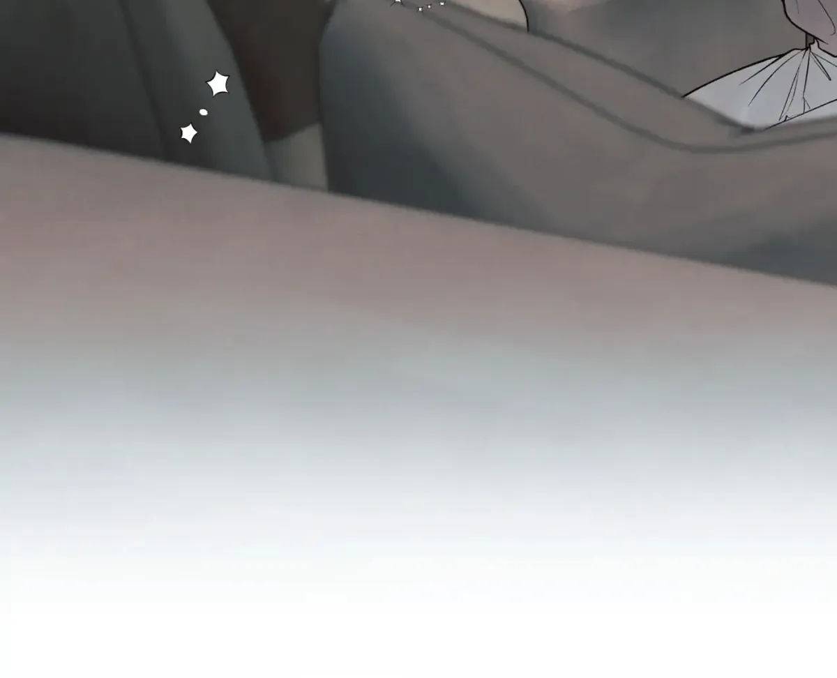 Borderline (Danrim) Chapter 22 page 120 - 