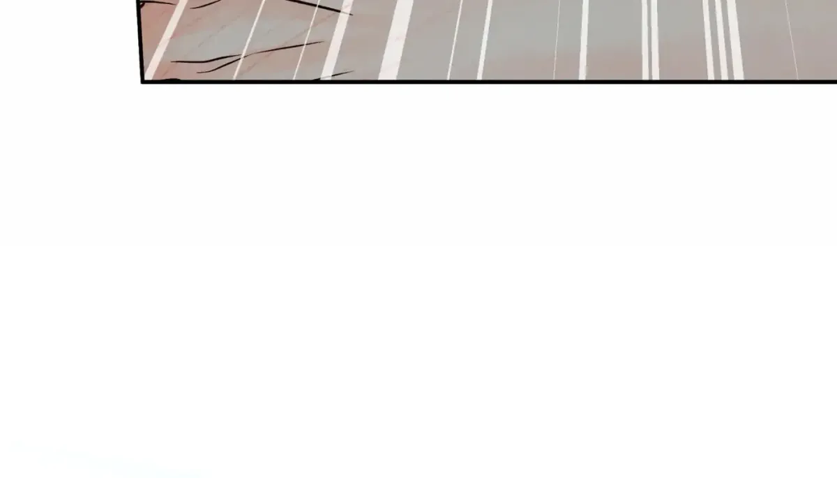 Borderline (Danrim) Chapter 22 page 124 - 