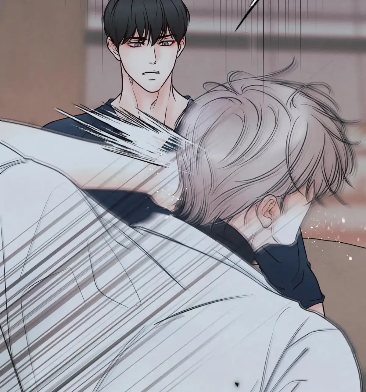 Borderline (Danrim) Chapter 22 page 142 - 