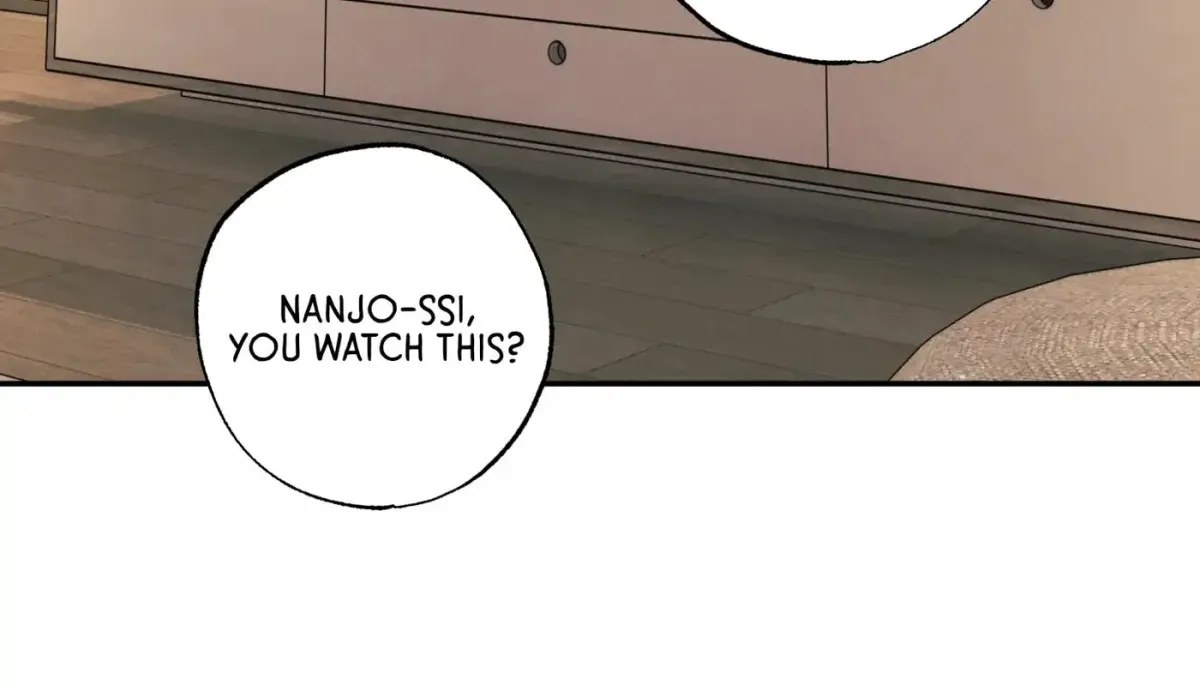 Borderline (Danrim) Chapter 22 page 16 - 