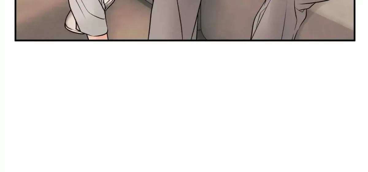 Borderline (Danrim) Chapter 22 page 20 - 