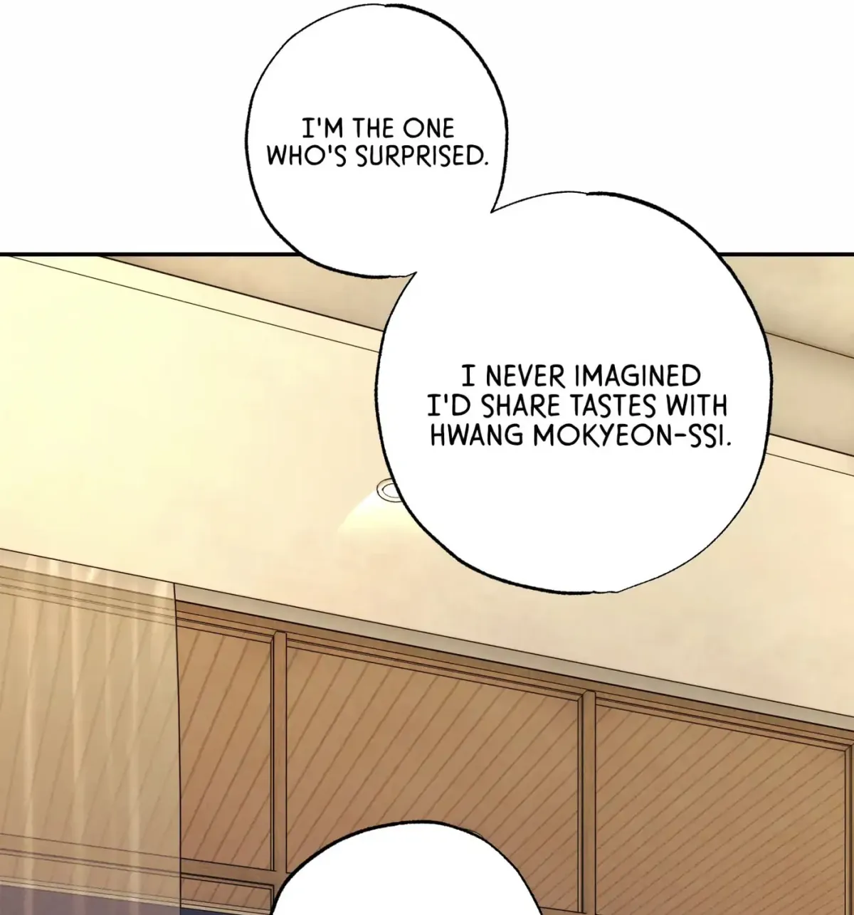 Borderline (Danrim) Chapter 22 page 21 - 