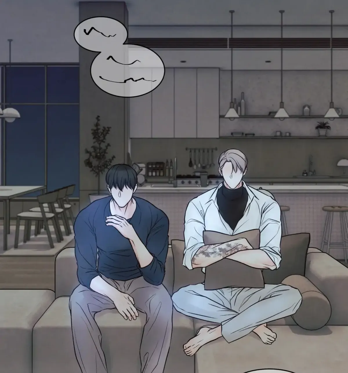 Borderline (Danrim) Chapter 22 page 25 - 