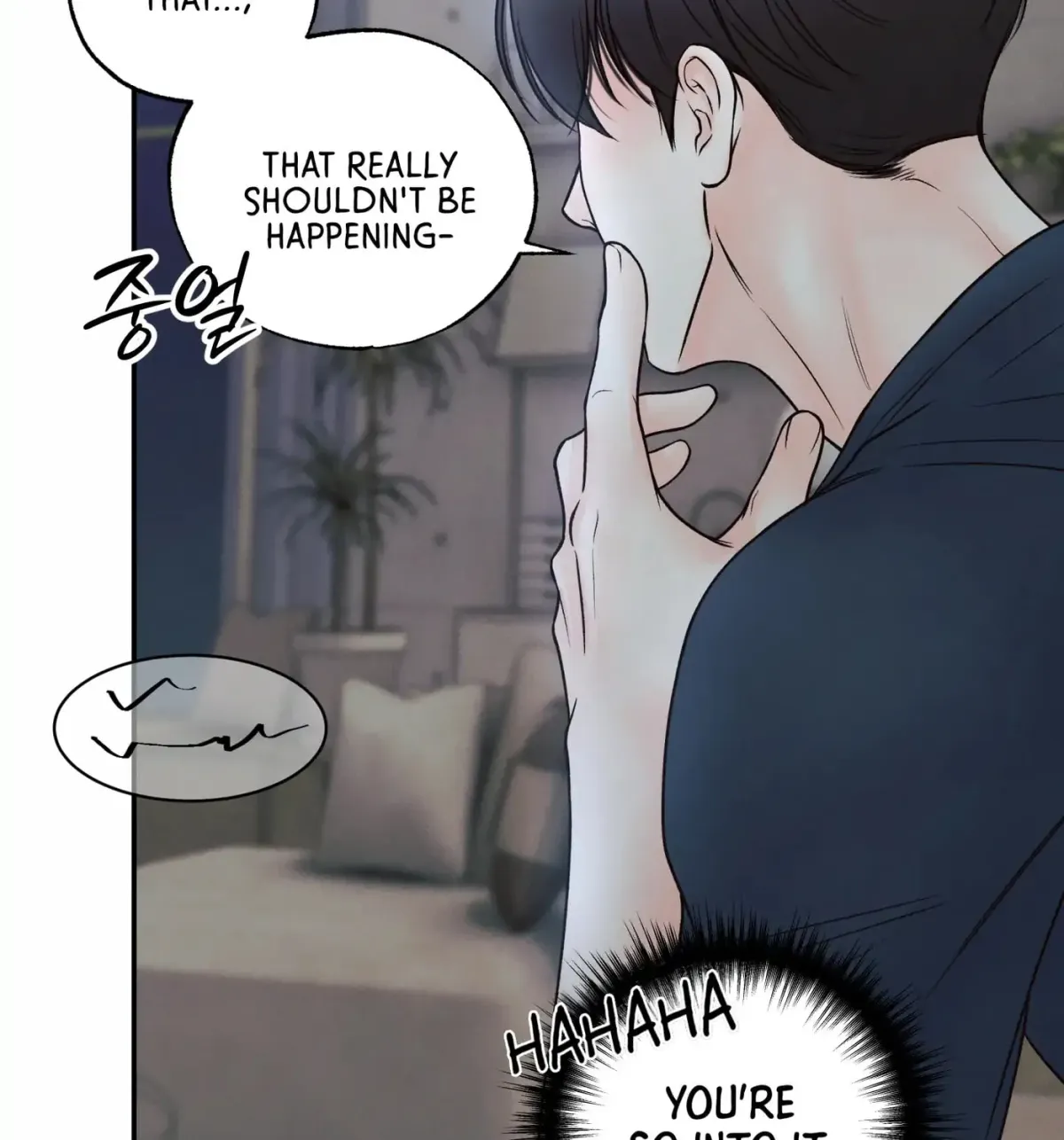 Borderline (Danrim) Chapter 22 page 27 - 