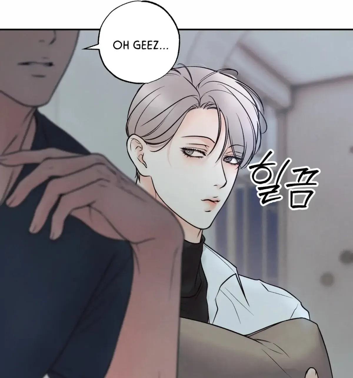 Borderline (Danrim) Chapter 22 page 29 - 