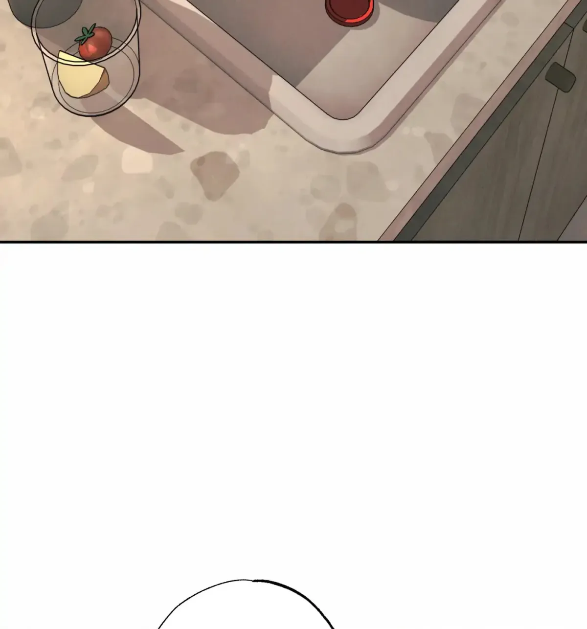 Borderline (Danrim) Chapter 22 page 4 - 