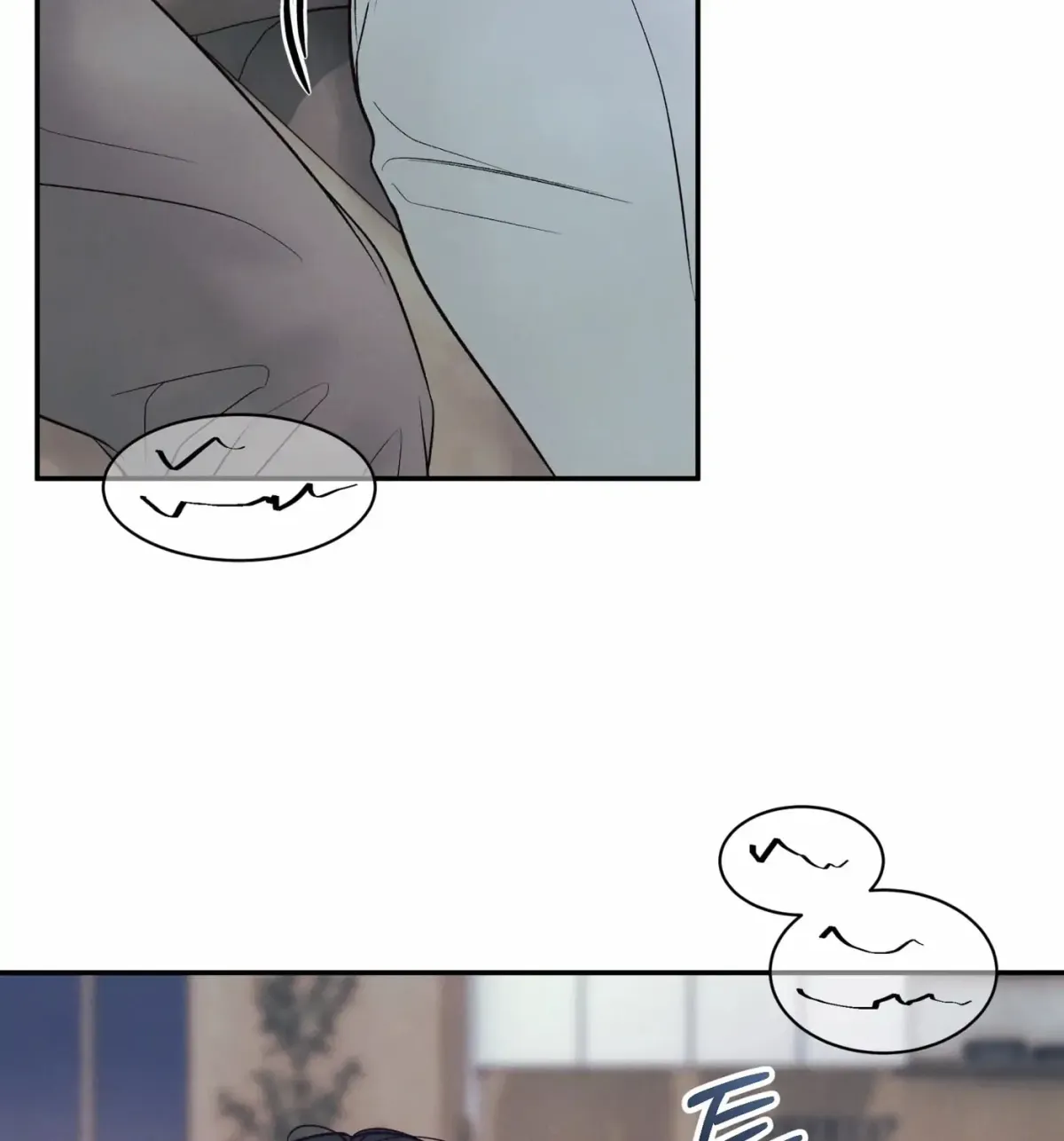 Borderline (Danrim) Chapter 22 page 31 - 