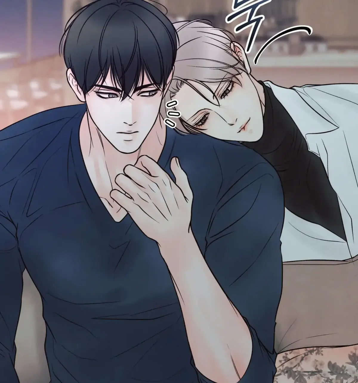 Borderline (Danrim) Chapter 22 page 32 - 