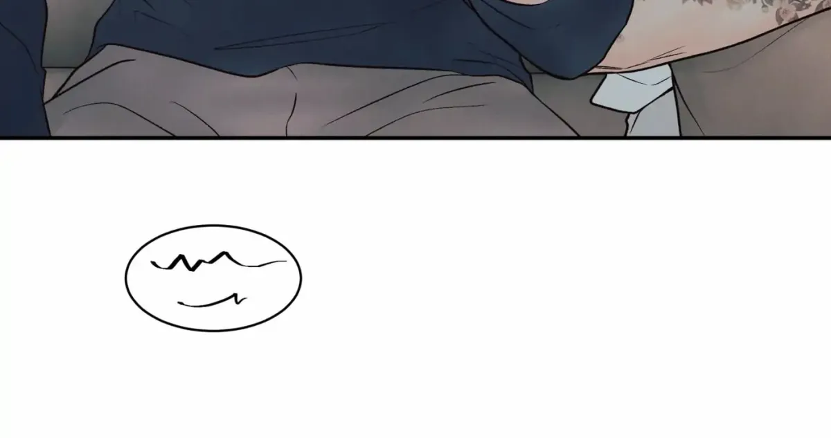 Borderline (Danrim) Chapter 22 page 33 - 