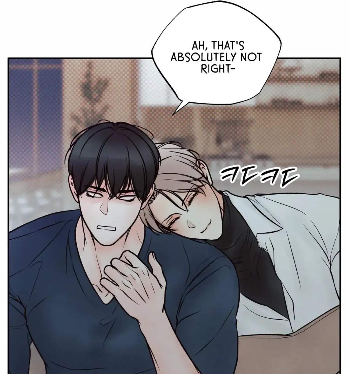 Borderline (Danrim) Chapter 22 page 34 - 