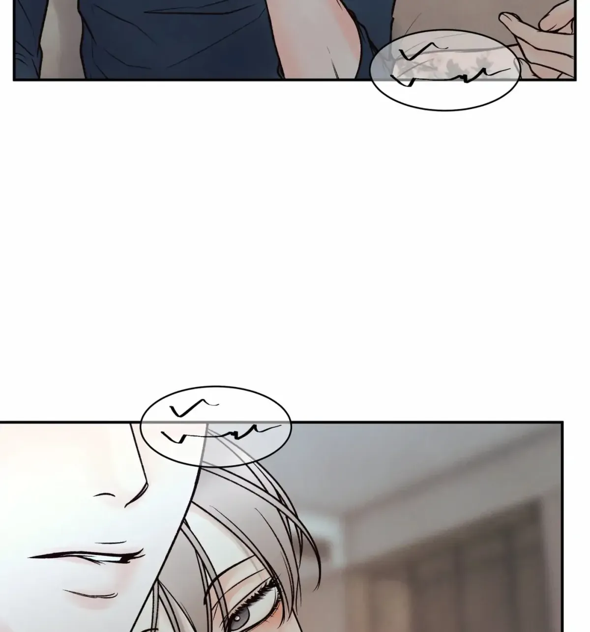 Borderline (Danrim) Chapter 22 page 35 - 