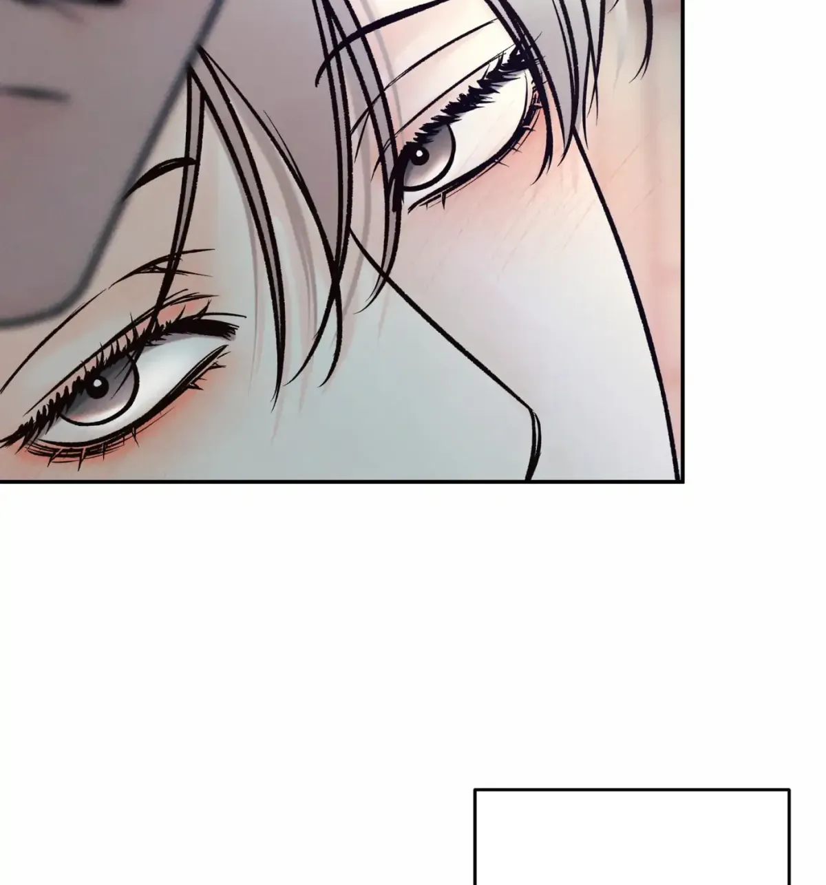 Borderline (Danrim) Chapter 22 page 40 - 