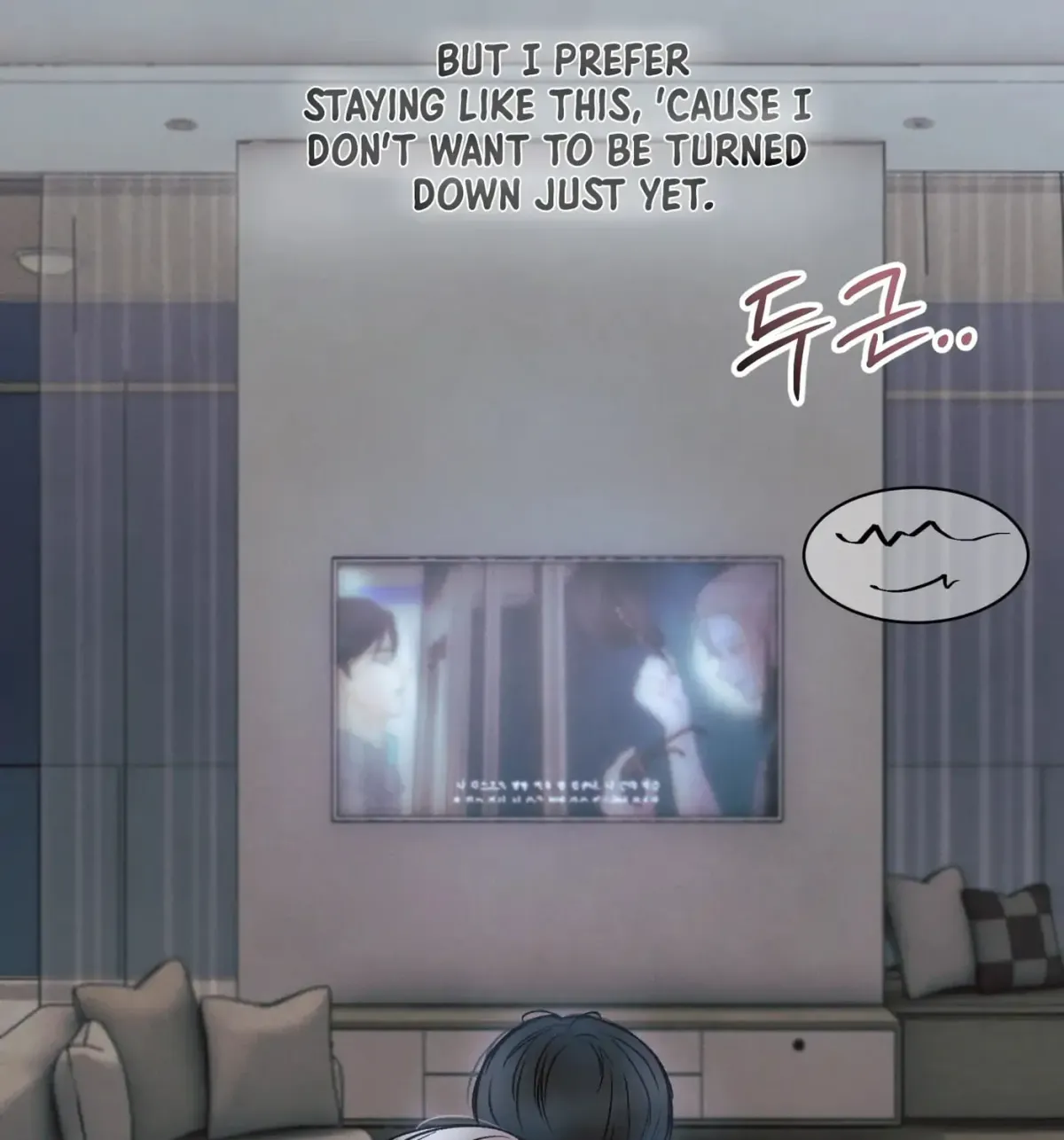 Borderline (Danrim) Chapter 22 page 42 - 