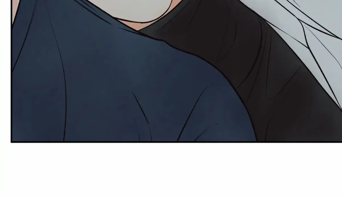 Borderline (Danrim) Chapter 22 page 46 - 