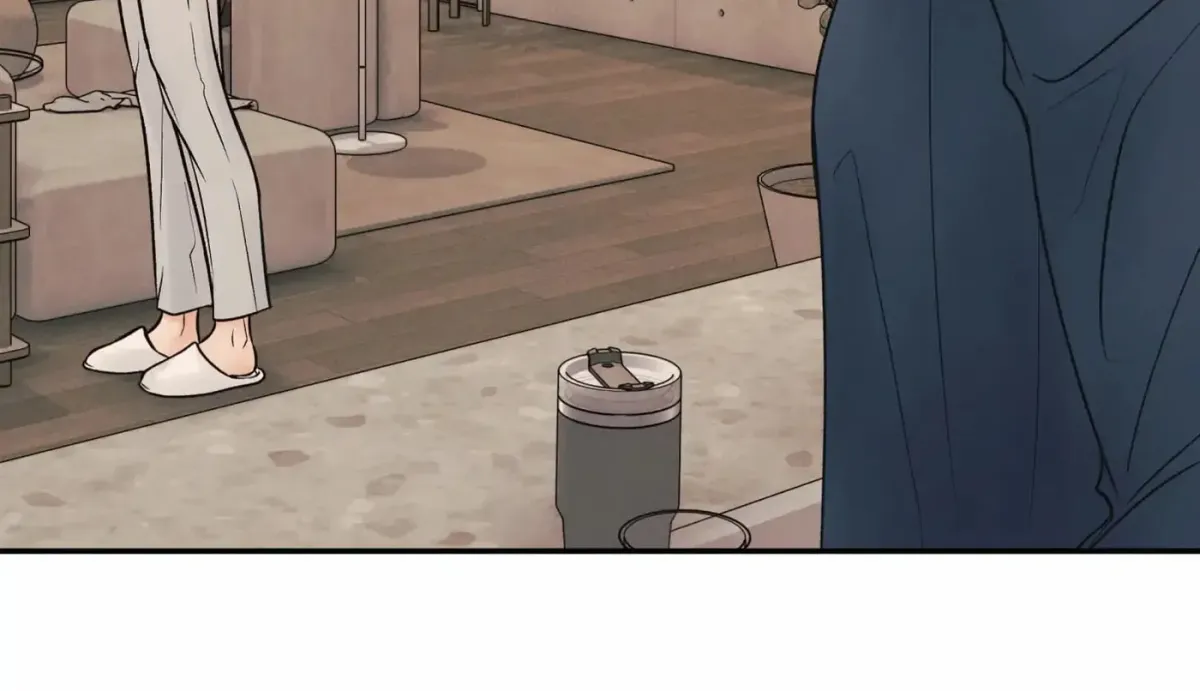 Borderline (Danrim) Chapter 22 page 6 - 