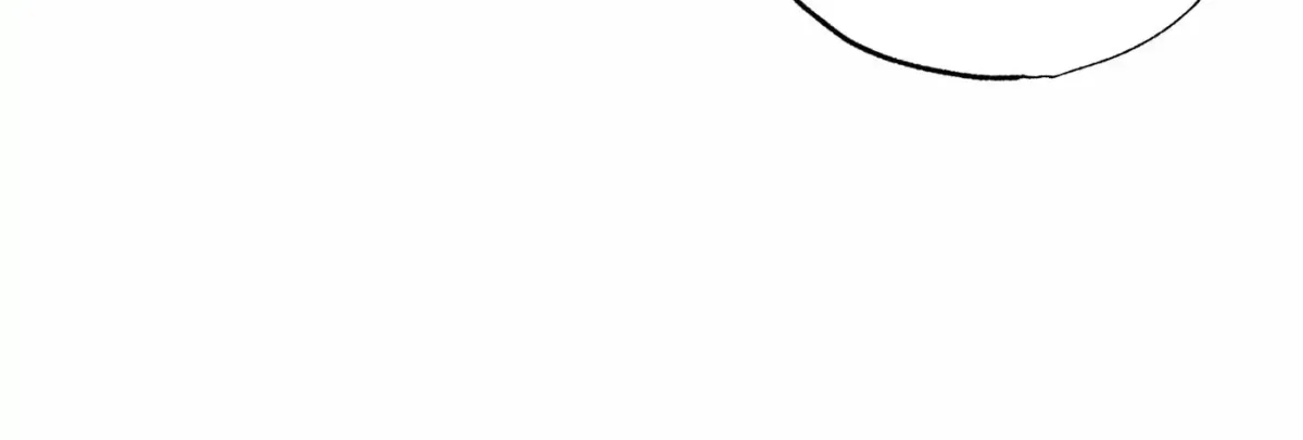 Borderline (Danrim) Chapter 22 page 59 - 