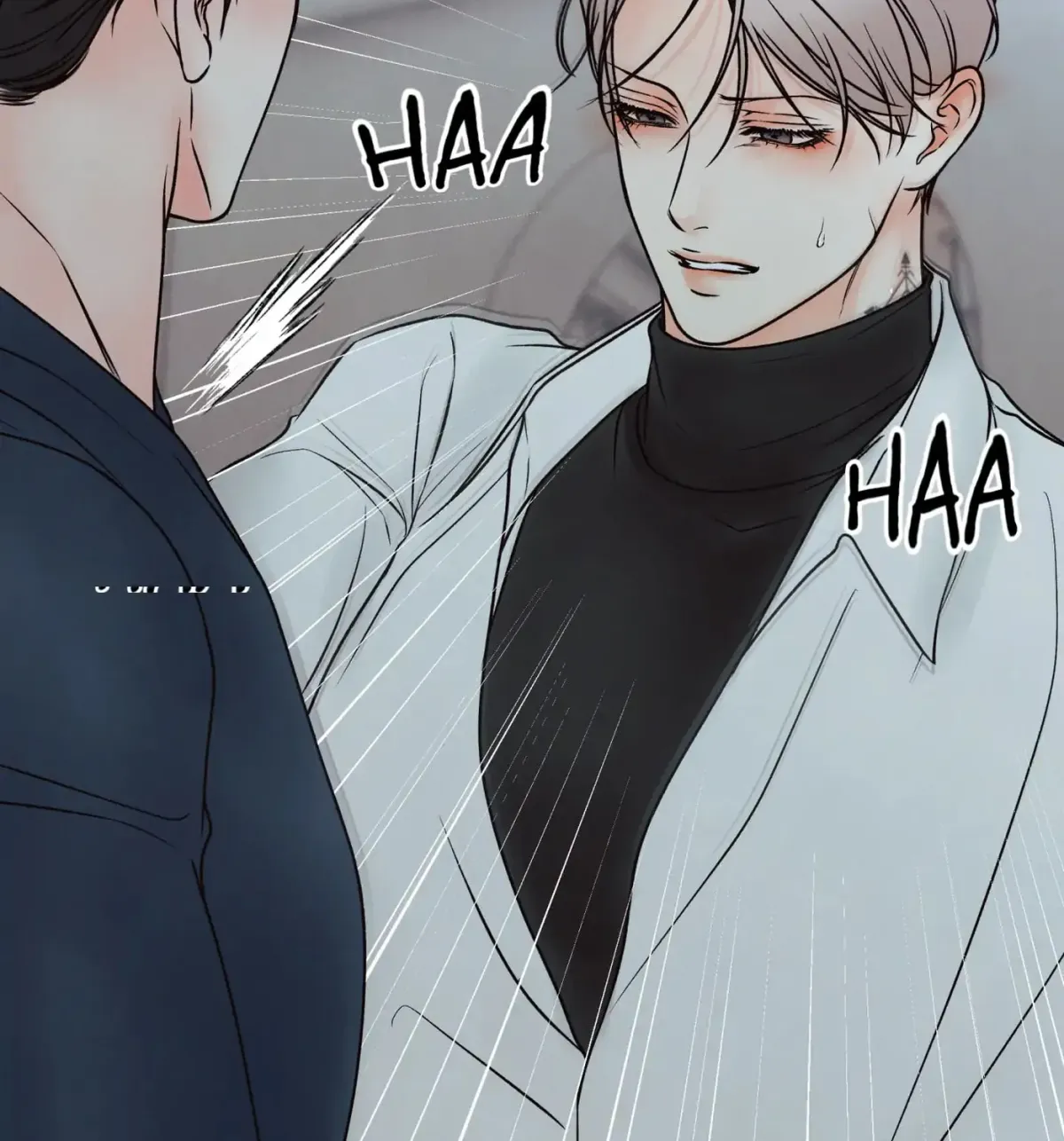 Borderline (Danrim) Chapter 22 page 69 - 