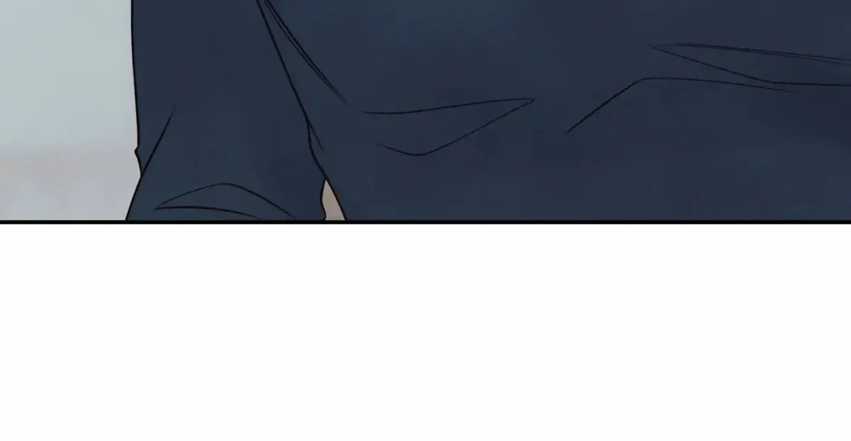 Borderline (Danrim) Chapter 22 page 81 - 