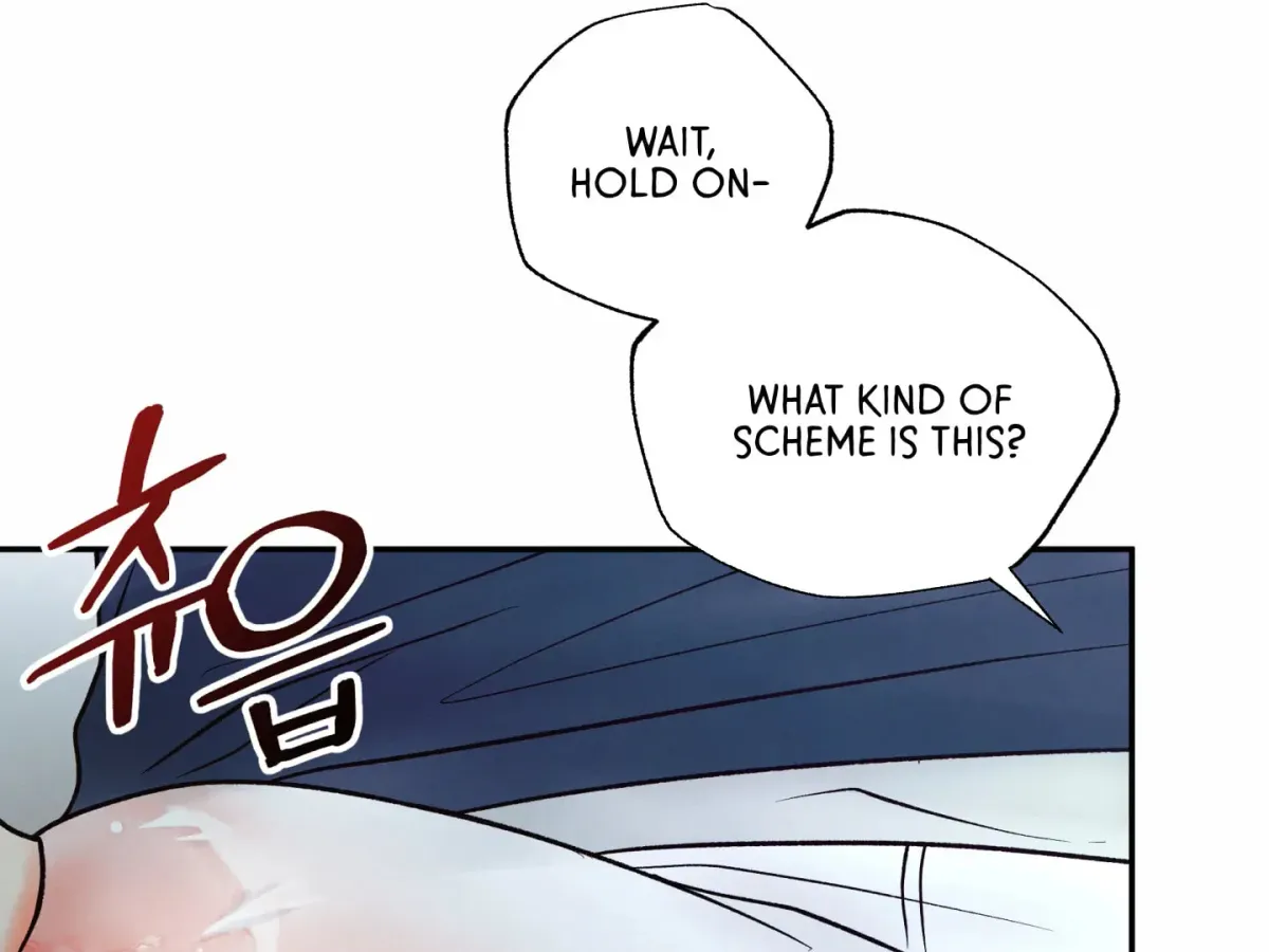 Borderline (Danrim) Chapter 22 page 82 - 