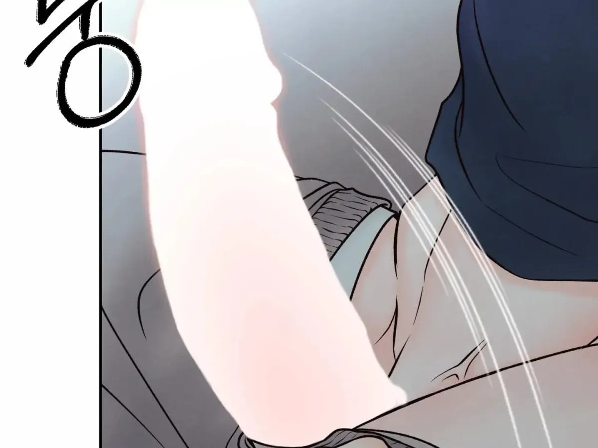 Borderline (Danrim) Chapter 22 page 85 - 