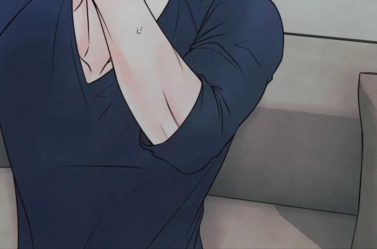 Borderline (Danrim) Chapter 22 page 88 - 