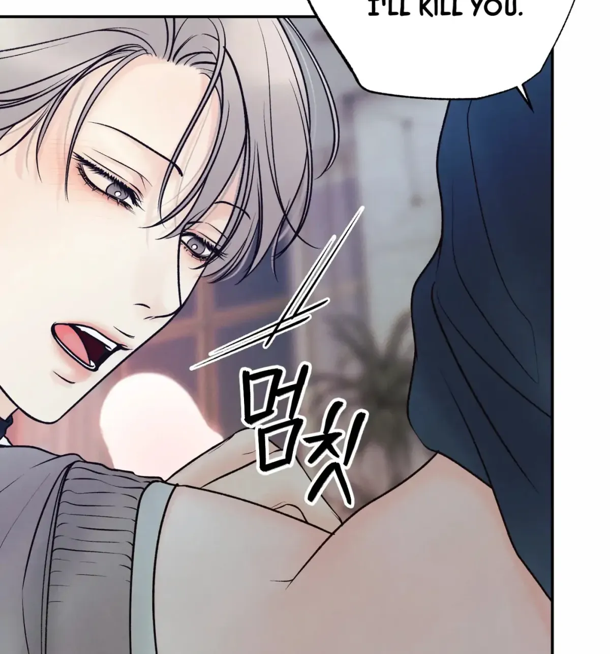 Borderline (Danrim) Chapter 22 page 90 - 
