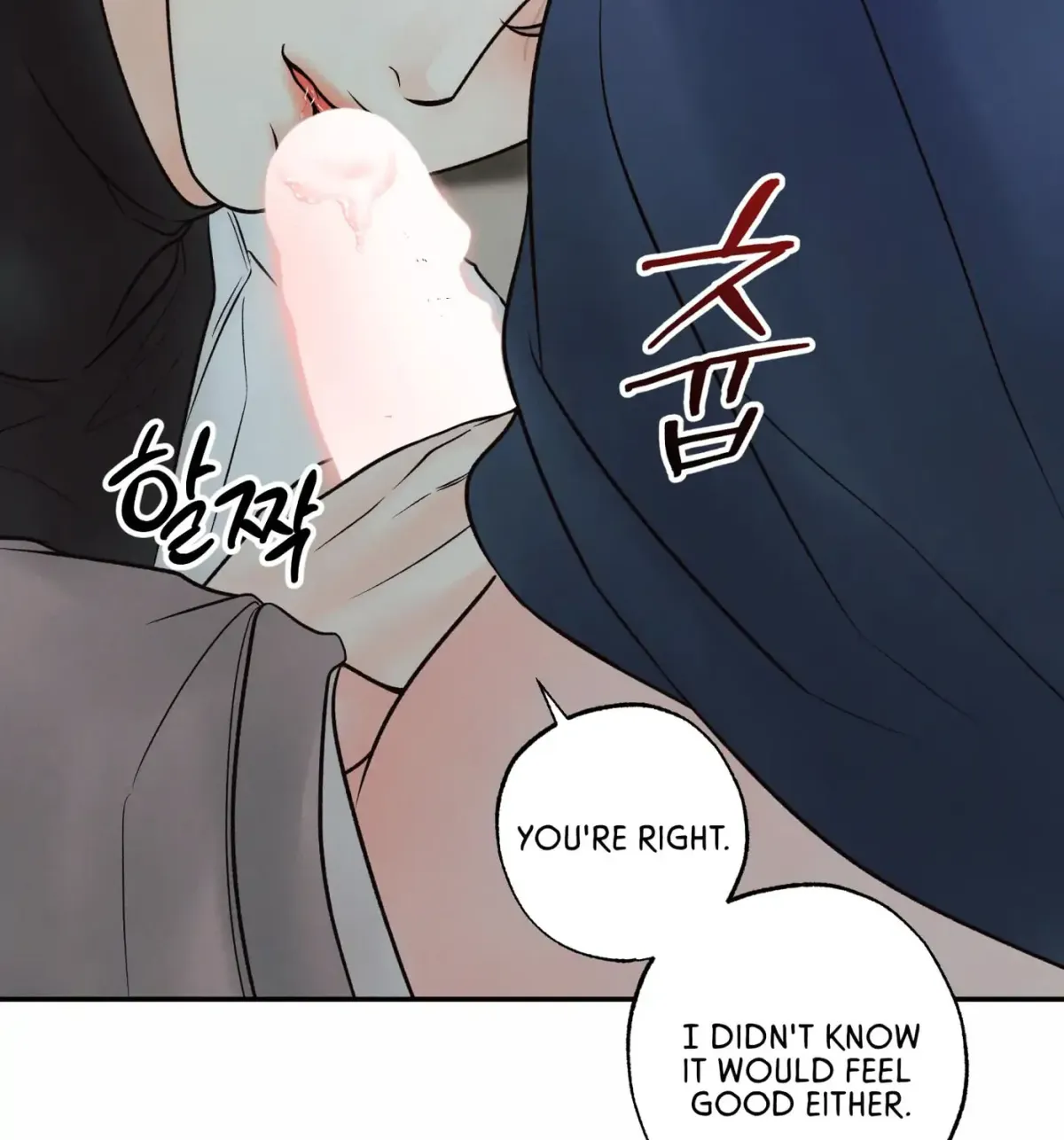 Borderline (Danrim) Chapter 22 page 95 - 