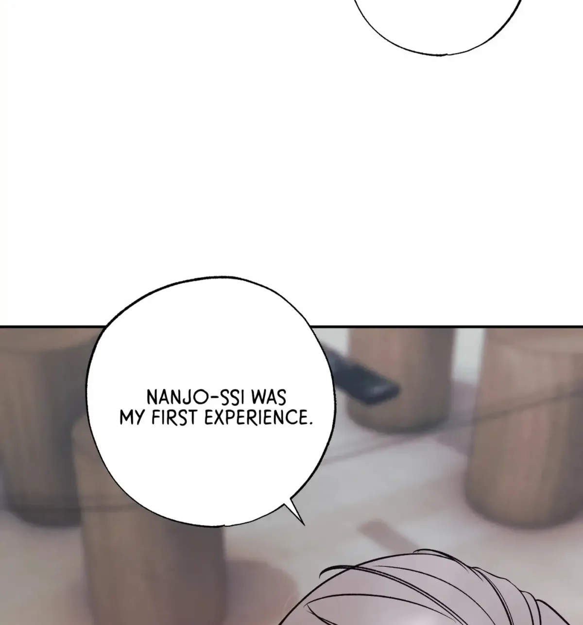 Borderline (Danrim) Chapter 22 page 96 - 