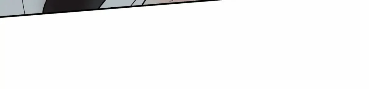 Borderline (Danrim) Chapter 22 page 98 - 