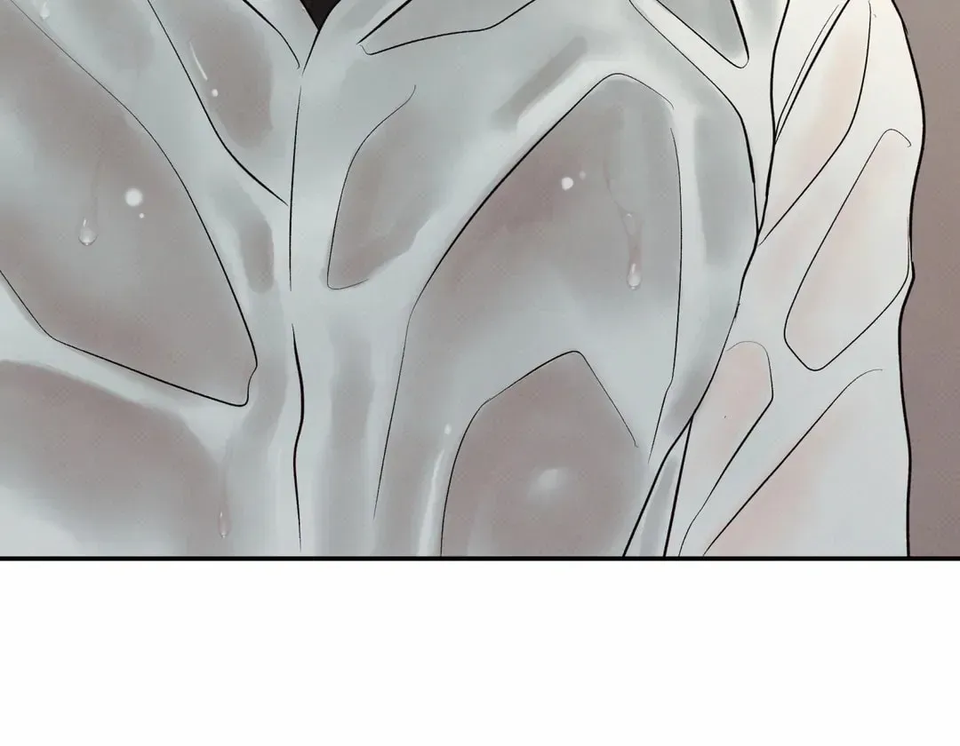 Borderline (Danrim) Chapter 24 page 11 - 